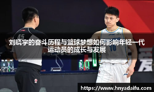 博鱼中国官方网站