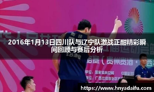 博鱼中国官方入口
