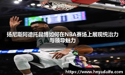 博鱼中国官方网站