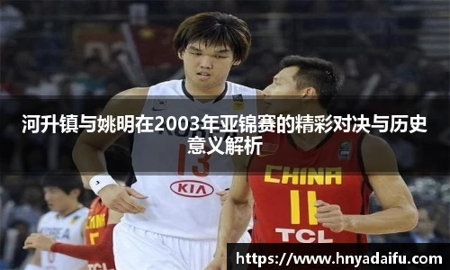 博鱼.体育官网