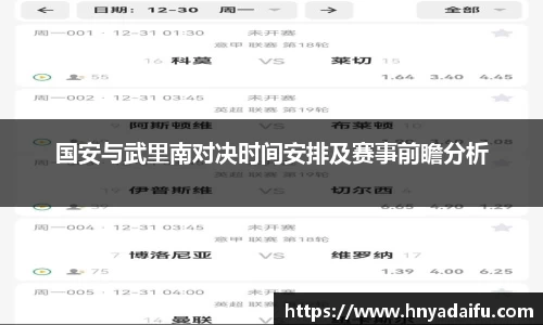 博鱼.boyu体育