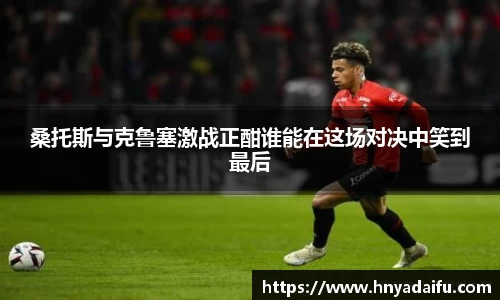 博鱼中国官方网站