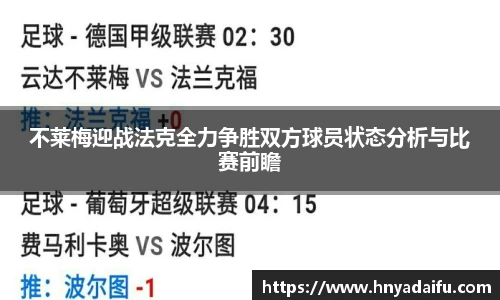 博鱼.boyu体育