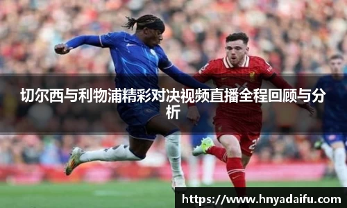 博鱼中国官方网站