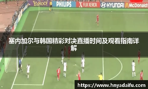 博鱼中国官方入口