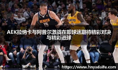 博鱼.体育官网