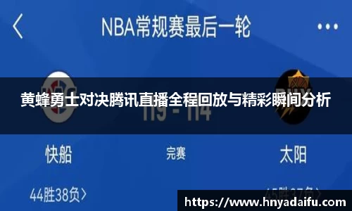 博鱼中国官方入口