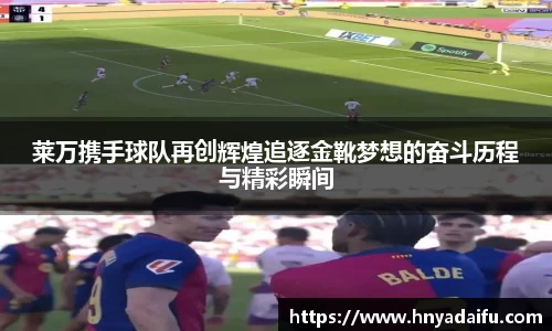 博鱼中国官方入口