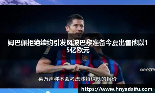 博鱼中国官方入口