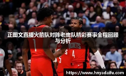 博鱼.boyu体育