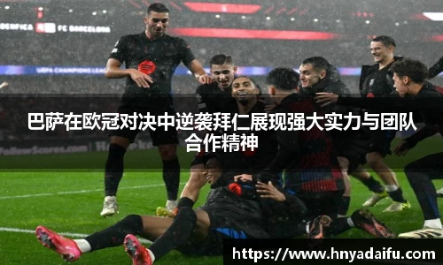 博鱼中国官方入口