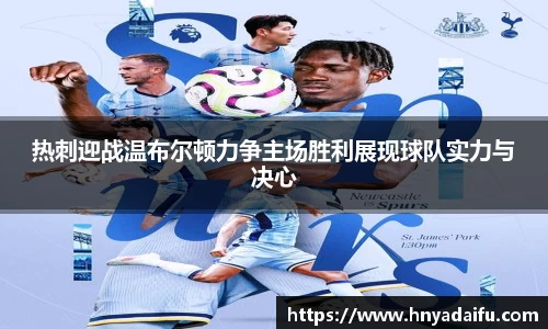 博鱼中国官方网站