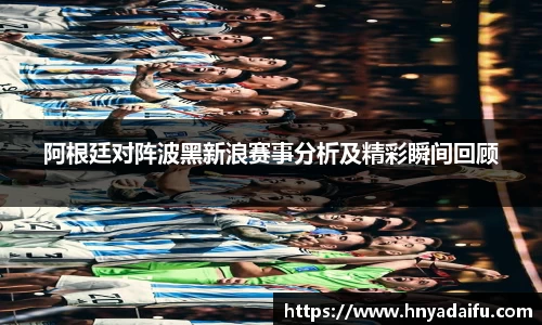 博鱼.boyu体育