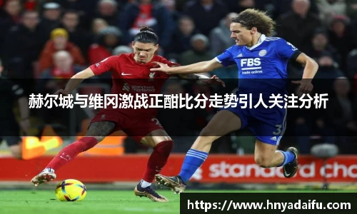 博鱼中国官方网站