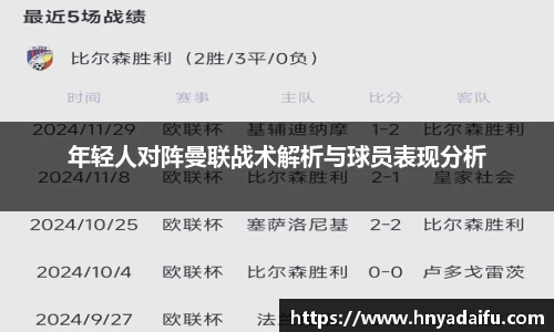 博鱼中国官方网站