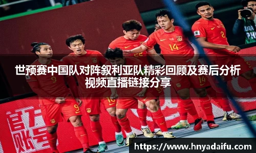 博鱼中国官方网站