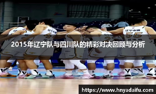 博鱼中国官方入口