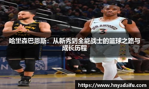 博鱼.体育官网