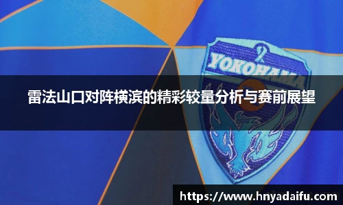 博鱼中国官方入口