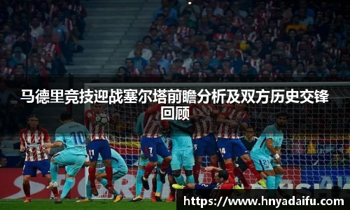 博鱼.体育官网