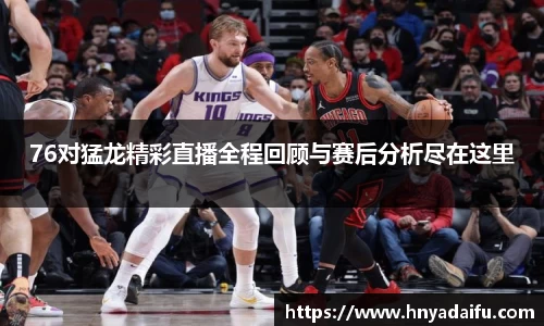 博鱼.boyu体育