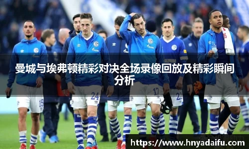 博鱼.boyu体育