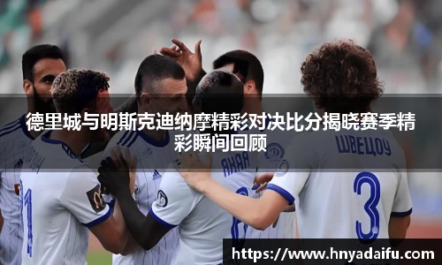 博鱼中国官方网站