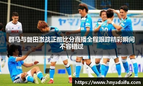 博鱼中国官方入口