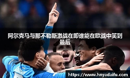 博鱼.体育官网