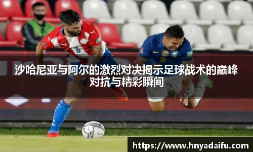 博鱼.体育官网