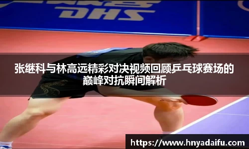 博鱼.boyu体育