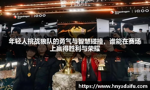 博鱼中国官方入口