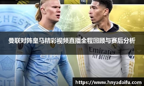 博鱼中国官方网站
