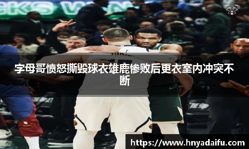 博鱼中国官方入口