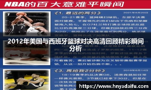 博鱼.体育官网