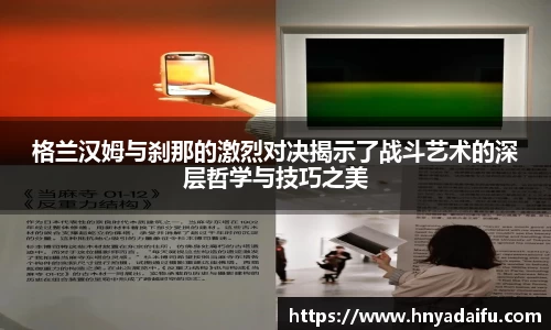 博鱼.体育官网