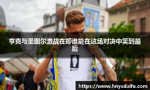 博鱼.体育官网