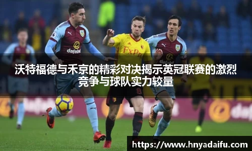 博鱼中国官方网站