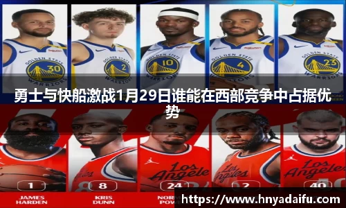 博鱼.boyu体育