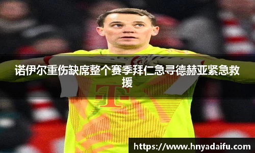 博鱼.boyu体育