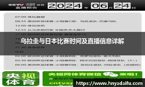 博鱼中国官方入口