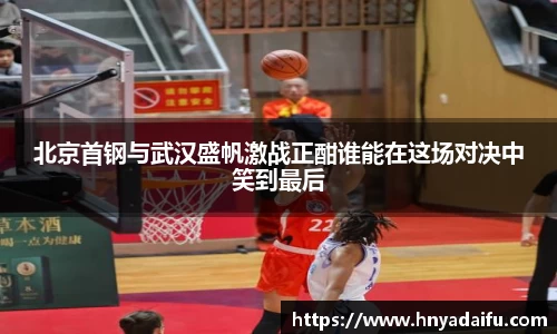 博鱼中国官方入口