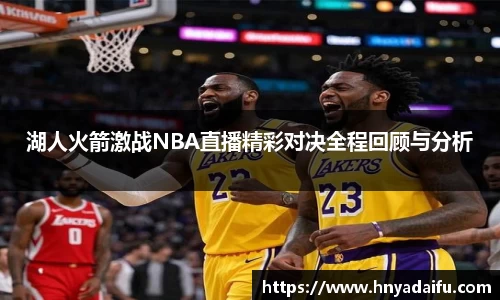 博鱼中国官方入口