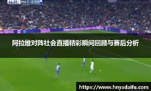 博鱼.体育官网