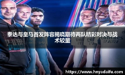 博鱼.体育官网