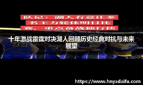 博鱼.boyu体育