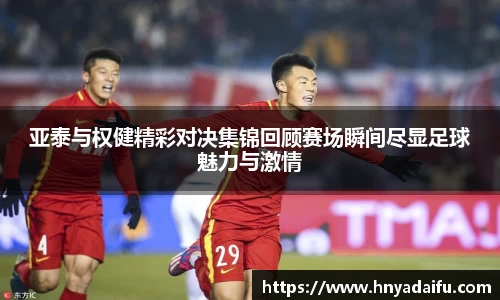 博鱼.体育官网