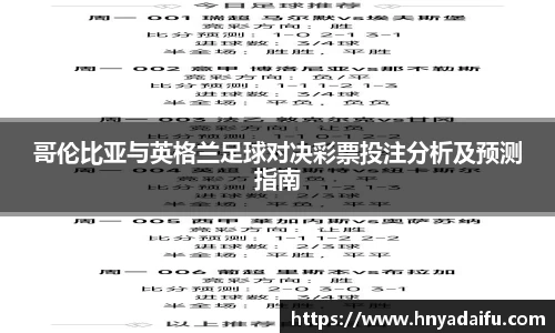 博鱼.boyu体育