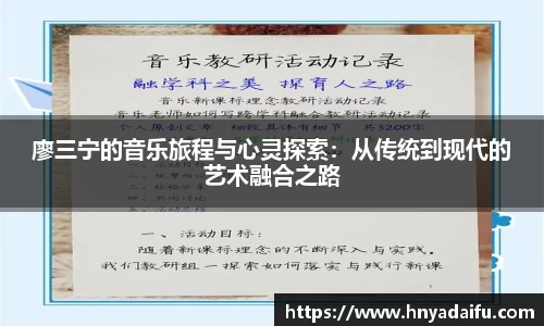 博鱼.体育官网