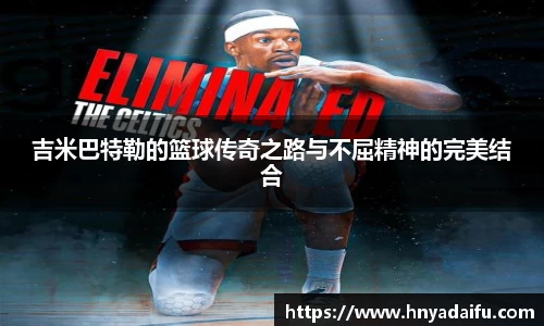 博鱼.体育官网